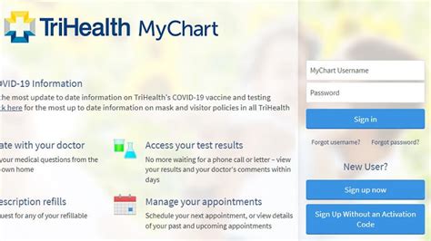 myhealthchart.com login